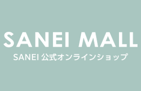 SANEI MALL