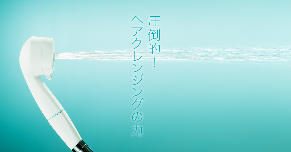 商品詳細 MIGAMI PRO(ミガミプロ) MIGAMI | SANEI