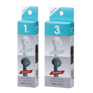 浄水カートリッジ