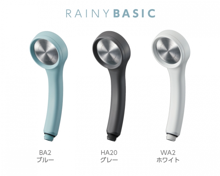 PS310-80XA シャワーヘッド（レイニーベーシック）RAINY BASIC | じ