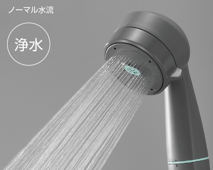 PSXA HA MIGAMIミガミストロング   じぶんシャワーが