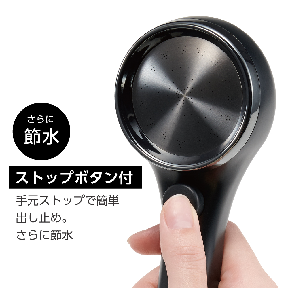 PS3136-80XA-MD/NS3136-80XA-MD FBシャワーヘッド（RAINY BLACK